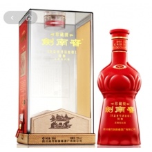 剑南春 珍藏级 剑南春 珍藏级 浓香型白酒 52度婚宴用酒 500ml*6瓶 整箱